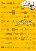 Guide des organismes conseils de l'élu