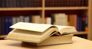 Mutuelle INTÉRIALE